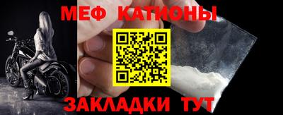 ALPHA PVP Дубна