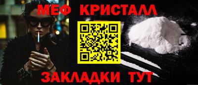 наркотики Донской