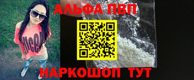 наркотики Донской