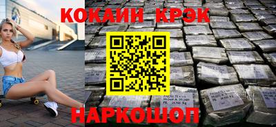 ALPHA PVP Дубна