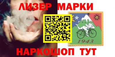 ALPHA PVP Дубна