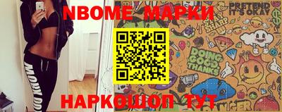 наркотики Донской