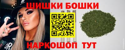 наркотики Донской
