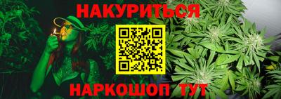 ALPHA PVP Дубна