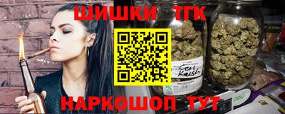 наркотики Донской