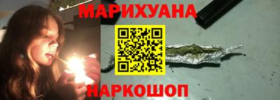 наркотики Донской