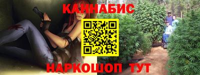 наркотики Донской