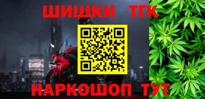 наркотики Донской