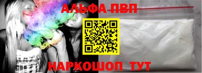 наркотики Донской
