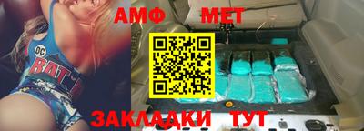 ALPHA PVP Дубна