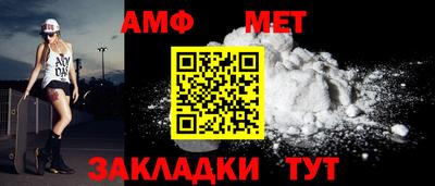 ALPHA PVP Дубна