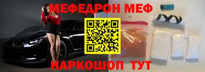 наркотики Донской