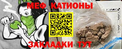 наркотики Донской