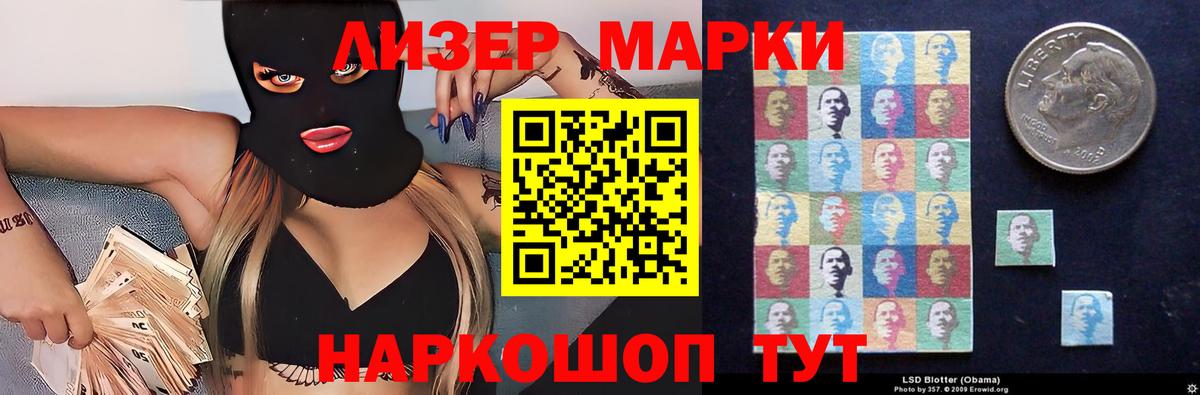 Кокаин  Михайловск  Марихуана  Вход с VPN  Метамфетамин  МЕФ кристаллы  ГАШ 